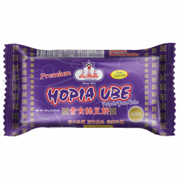 Engbee Tin Hopia Ube 5.3oz